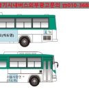 태원종합광고