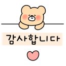 부전백세약국 이미지