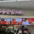 시온반점 이미지