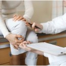 양동한의원 이미지