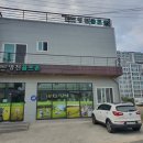 영천골프존파크 이미지