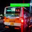 상고경로당 이미지