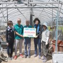 의성군의회 이미지