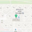 다봄온누리약국 이미지