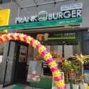 프랭크버거 안성아양점 이미지