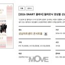 작가를 꿈꾸다. 문예창작 이미지