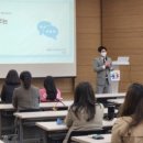 늘해랑스피치커뮤니케이션 이미지