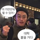 안티프리즈 - 31155 | 안티프리즈