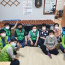 외미경로당 이미지