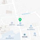 마이제주부동산중개법인 이미지