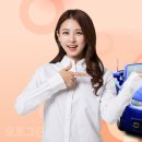그린오토카 - 순창군 향가로 37 | 그린오토카
