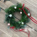 대전꽃집 월평동꽃집 꽃자리 원데이클래스 후기