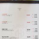 센스미용실 이미지