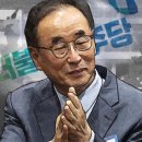 [정치X파일]‘박정희 고향’ 구미에서 민주당 시장이… 이미지