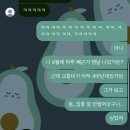 씨유다운타운점 | 그 저 나이가 스물넷이면 공부라는걸 미리미리 할 줄 알아야