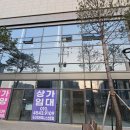 본리선약국 이미지