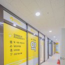 신이문약국 이미지