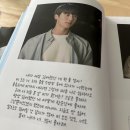 오브젝트시은