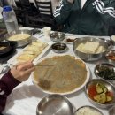 동림CF모텔 이미지