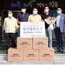 선경가축약품 전남인터넷신문