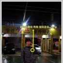 창신세차장 이미지