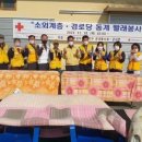 군내경로당 이미지