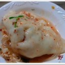 원동식당