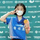 용곡여자 이미지