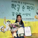 경기과천교육도서관 이미지