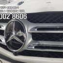 태인자동차공업사 이미지