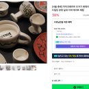 종로 데이트 :: 도자기 공방 원데이클래스 후기 미믹크래프트, 물레 원데이클래스 후기