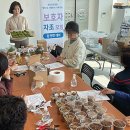 맘편한요양병원 이미지