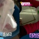 깨끗한운동화 이미지