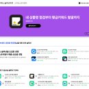 보다커머스