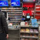 하나주유소 | 독일 렌트카 주유 후기｜독일 AVIA 주유소 이용 방법 정리