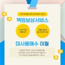 카피어렌탈 이미지