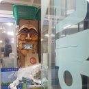 밀레니엄안동찜닭 이미지