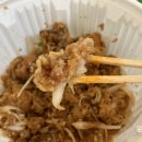 내안애치킨 이미지