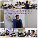이경임교육인