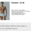 엔비짐PT 이미지