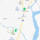 태림제화