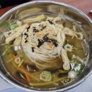 망향비빔국수 - 오산시 남부대로 335 | 망향비빔국수