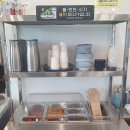 삼시국수 - 중구 | 삼시국수