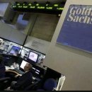 한전 태양광발전소 이미지