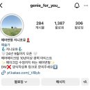 지니하우스&헤어
