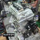 성화모터스 이미지