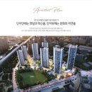 조성초교 | 시티오씨엘 3단지 사전점검 공동구매 &#34;홈케어광&#34;