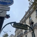 아름다운화장실 | 프랑스 파리 루브르 박물관 투어 내돈내산 후기(가이드랩)