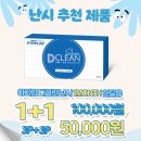 시야안경원 이미지