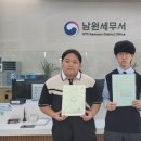 제일고등학교 이미지